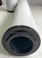 1700R003ON - Фильтроэлемент для сливного фильтра