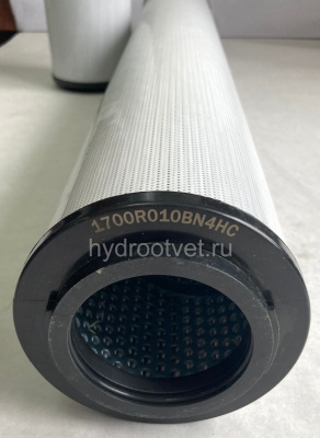 1700R020ON/-KB - Фильтроэлемент для сливного фильтра